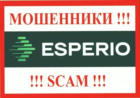 Esperio - SCAM !!! КИДАЛЫ !