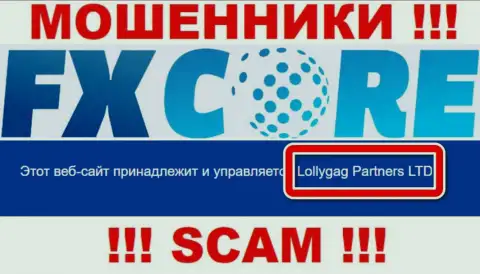 Юридическое лицо internet разводил Lollygag Partners LTD - это Lollygag Partners LTD