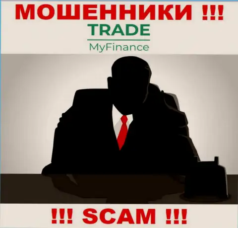 Инфа о прямом руководстве Трейд Май Финанс, увы, скрыта