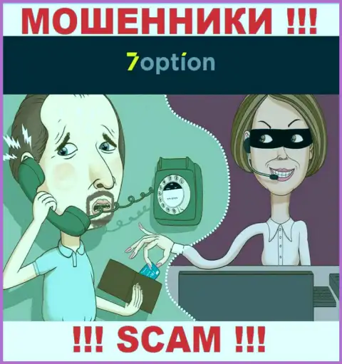 Осторожнее, звонят интернет мошенники из 7Option