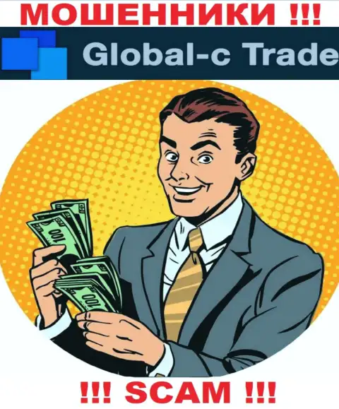 В ДЦ Global-C Trade мошенническим путем выманивают дополнительные перечисления