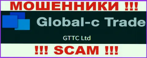 GTTC LTD - это юр. лицо internet-воров Global-C Trade