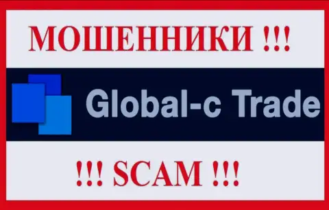 Глобал С Трейд - это SCAM !!! ОЧЕРЕДНОЙ АФЕРИСТ !!!