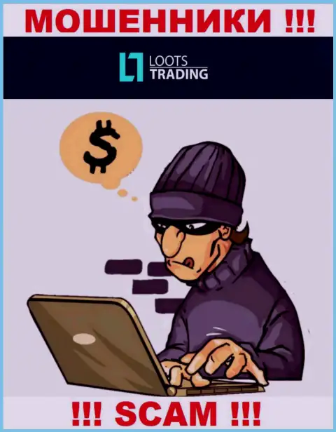 Loots Trading - это ЯВНЫЙ РАЗВОД - не верьте !!!