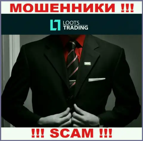 Loots Trading - это МОШЕННИКИ !!! Инфа об руководителях отсутствует