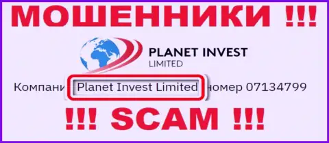 Planet Invest Limited владеющее компанией PlanetInvestLimited Com