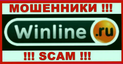 ВинЛайн - это SCAM !!! ОЧЕРЕДНОЙ РАЗВОДИЛА !!!