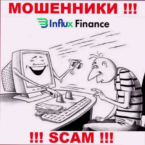 InFluxFinance Pro - это МОШЕННИКИ !!! Обманом вытягивают кровно нажитые у игроков