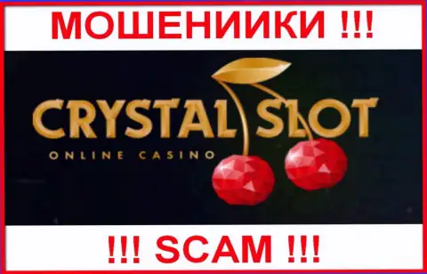 Кристал Слот - это SCAM !!! ЕЩЕ ОДИН МОШЕННИК !