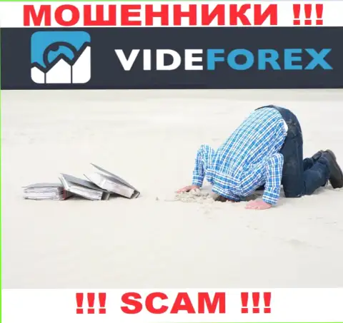 У VideForex напрочь отсутствует регулятор - это МОШЕННИКИ !!!