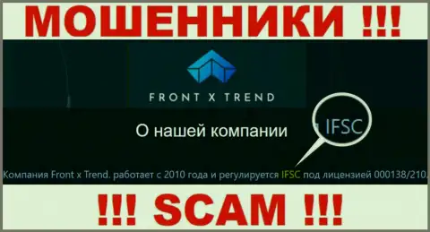 Не рекомендуем сотрудничать с ФронтХТренд, их противозаконные комбинации крышует мошенник - IFSC