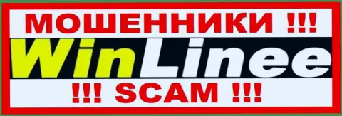 Win Linee - ВОРЮГИ !!! Взаимодействовать не стоит !