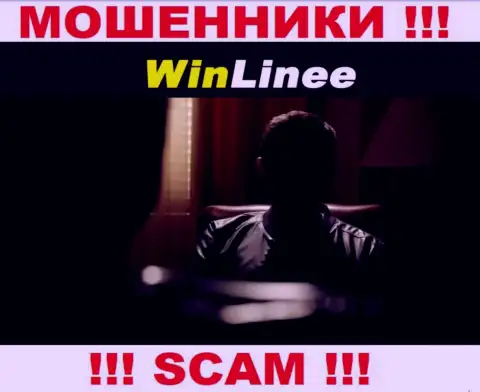 О лицах, управляющих конторой WinLinee Com ничего не известно