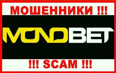 БетНоно Ком - это SCAM !!! ОЧЕРЕДНОЙ ЖУЛИК !!!