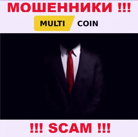 Multi Coin предоставляют услуги однозначно противозаконно, сведения о непосредственном руководстве скрывают