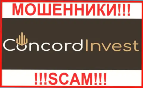 ConcordInvest Ltd - это МОШЕННИКИ !!! SCAM !!!