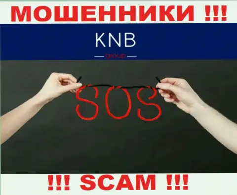 Шанс забрать обратно средства из компании KNB Group еще есть