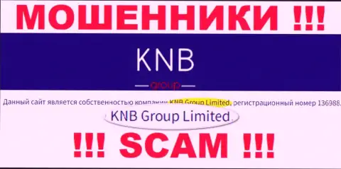 Юридическим лицом КНБ Групп Лимитед является - KNB Group Limited