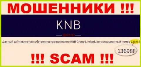 Номер регистрации компании, владеющей KNB Group - 136988