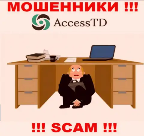 Не сотрудничайте с мошенниками AccessTD - нет инфы об их непосредственных руководителях