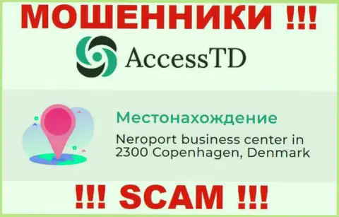 Организация AccessTD указала фейковый официальный адрес у себя на официальном web-сервисе