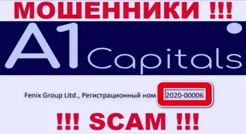 Номер регистрации A1Capitals возможно и фейковый - 2020-00006