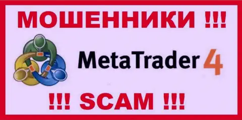 MetaTrader 4 - это МОШЕННИКИ !!! Депозиты отдавать отказываются !