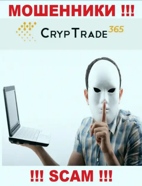 Не доверяйте CrypTrade365, не перечисляйте еще дополнительно финансовые средства