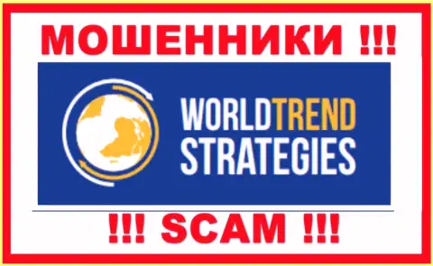 Логотип РАЗВОДИЛЫ World Trend Strategies