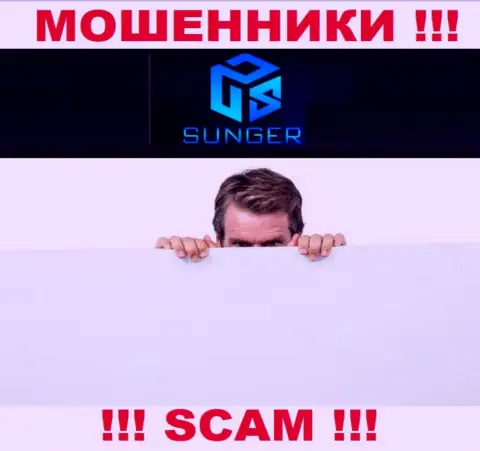 Руководство SungerFX Com тщательно скрыто от internet-сообщества