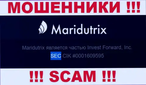 SEC - это мошеннический регулятор, якобы контролирующий деятельность Маридутрикс Ком