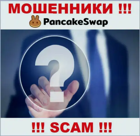 Шулера Pancake Swap скрывают своих руководителей