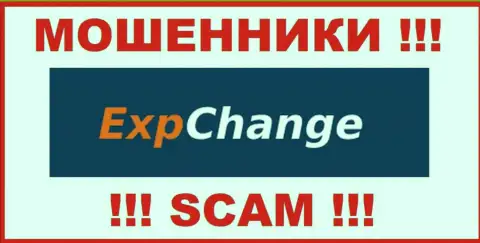 Exp Change - это МОШЕННИКИ !!! Финансовые активы не возвращают !!!