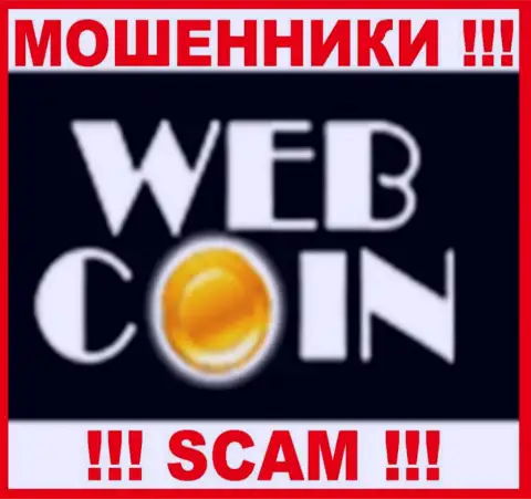 Web Coin - это SCAM !!! ЕЩЕ ОДИН МОШЕННИК !