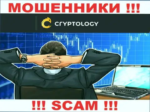 Информация о прямых руководителях Cypher OÜ, к сожалению, скрыта