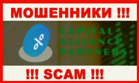 Глобал Капитал Алльянс - это SCAM ! ШУЛЕРА !!!