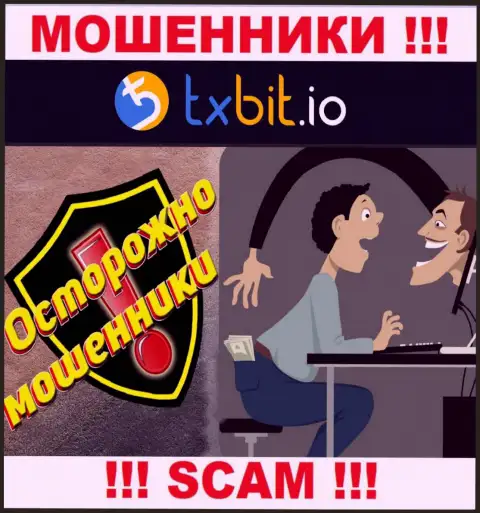 ТХ Бит - это internet-аферисты, можете утратить все свои вклады