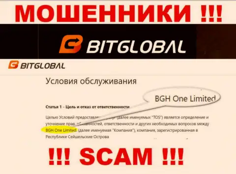 BGH One Limited - это руководство компании BitGlobal