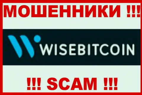 Wise Bitcoin - это SCAM !!! МАХИНАТОРЫ !!!