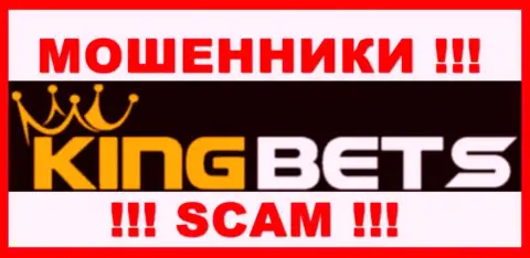 KingBets Pro - это МОШЕННИКИ ! Вклады отдавать отказываются !!!