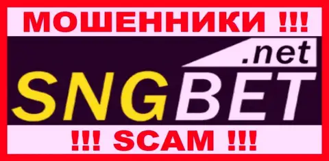 SNG Bet это СКАМ !!! ВОРЮГИ !!!