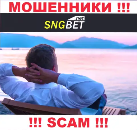 Прямые руководители SNG Bet решили скрыть всю информацию о себе