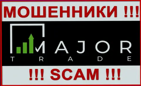 MajorTrade - это SCAM !!! ЕЩЕ ОДИН МОШЕННИК !!!