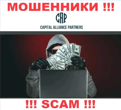 CAPartners стараются раскрутить на сотрудничество ??? Осторожнее, обворовывают