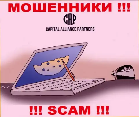 В компании CAPartners обманом раскручивают трейдеров на дополнительные финансовые вложения