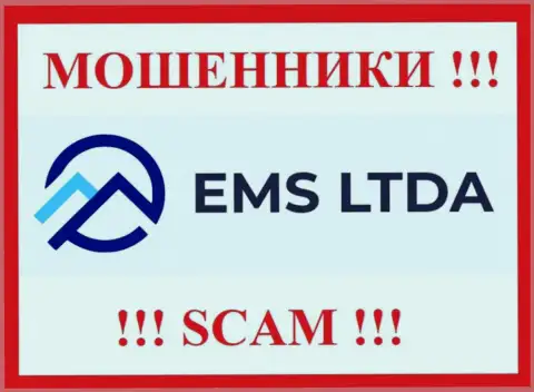 EMSLTDA это МОШЕННИКИ !!! Работать слишком опасно !!!