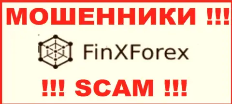 FinXForex LTD - это СКАМ !!! ЕЩЕ ОДИН ЛОХОТРОНЩИК !!!