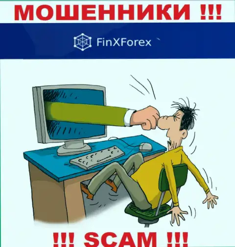 Не работайте с internet мошенниками ФинИксФорекс ЛТД, сольют стопроцентно