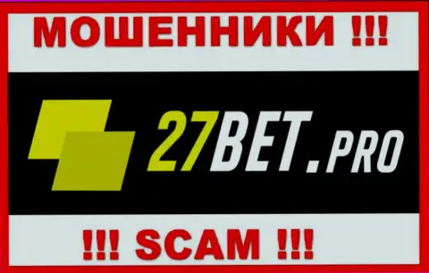 27 Bet - это МОШЕННИКИ ! Депозиты назад не выводят !!!