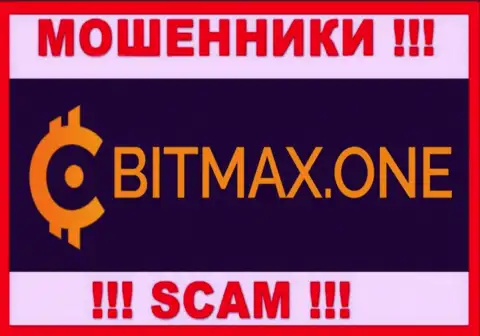 Bitmax One - это SCAM !!! ОЧЕРЕДНОЙ МОШЕННИК !